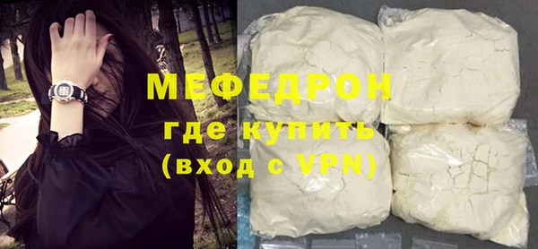 кокаин перу Лихославль