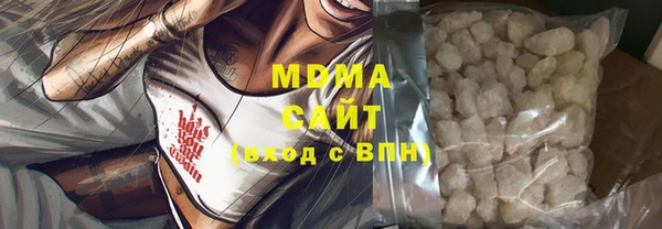 каннабис Лиски