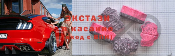 каннабис Лиски
