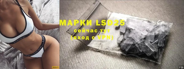кокаин Липки