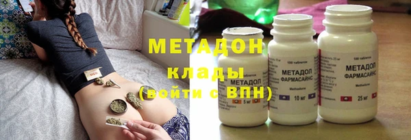 кокаин Липки