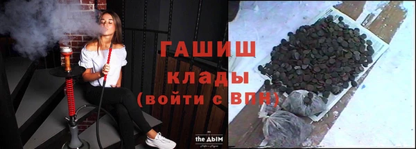 каннабис Лиски