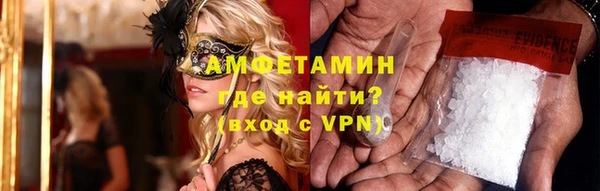 кокаин Липки