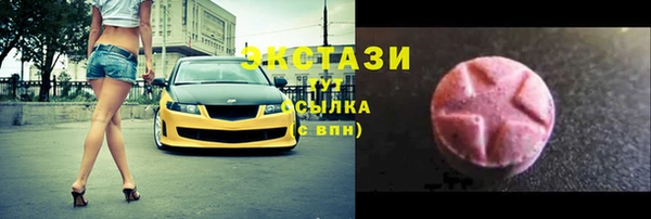 кокаин Липки