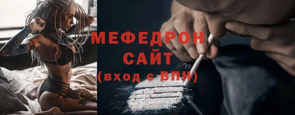 кокаин перу Лихославль