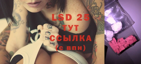 кокаин перу Лихославль
