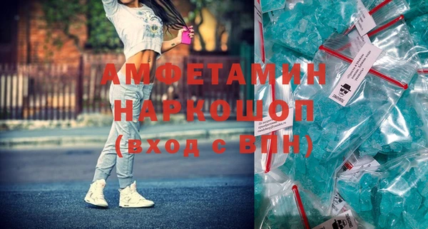 каннабис Лиски