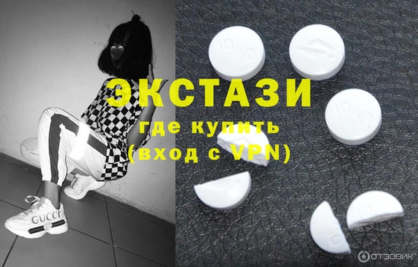 кокаин перу Лихославль