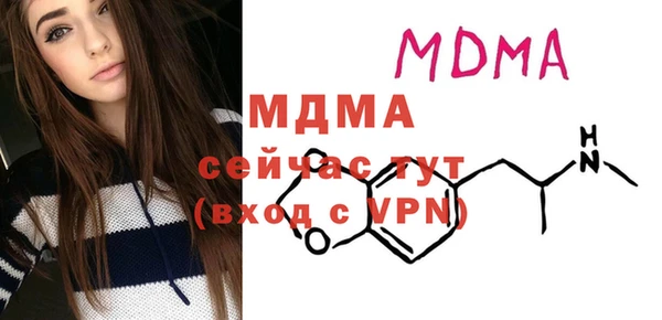 кокаин перу Лихославль