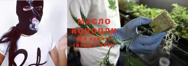 кокаин VHQ Майский