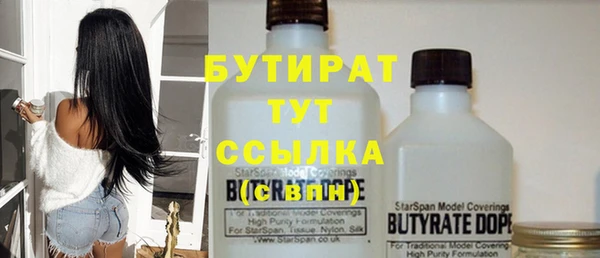 каннабис Лиски