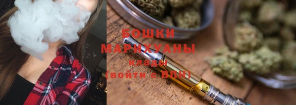 кокаин Липки