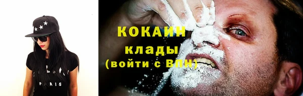 СК Магадан