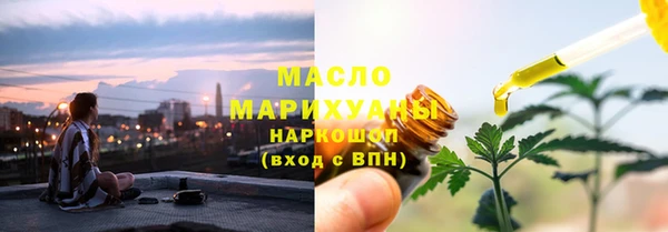 каннабис Лиски