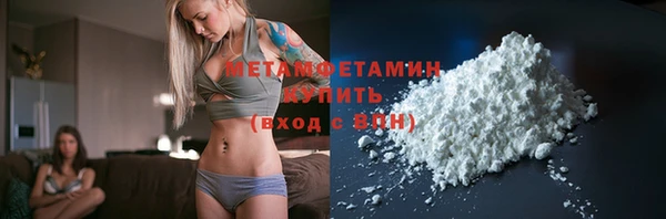кокаин Липки