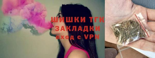каннабис Лиски
