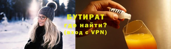кокаин перу Лихославль