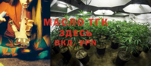 кокаин Липки