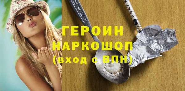 каннабис Лиски