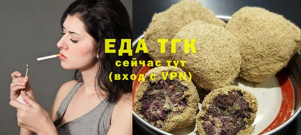 СК Магадан