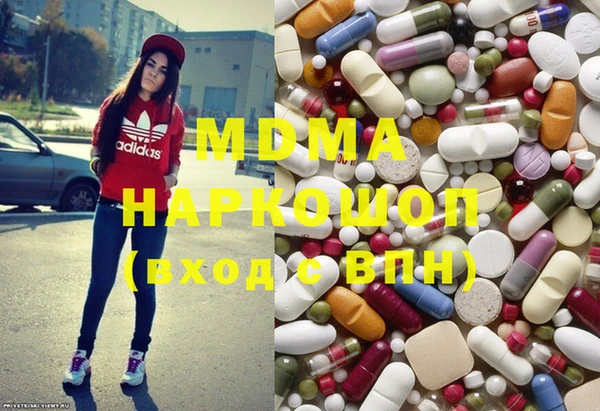 меф VHQ Магас