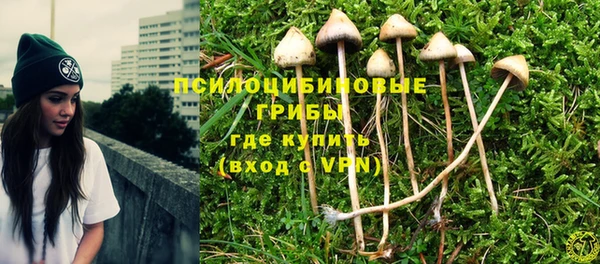 кокаин перу Лихославль