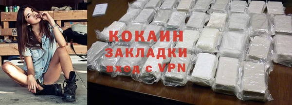 каннабис Лиски