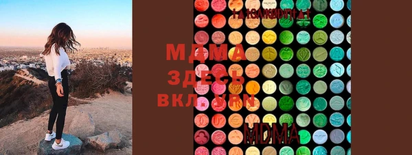 кокаин перу Лихославль