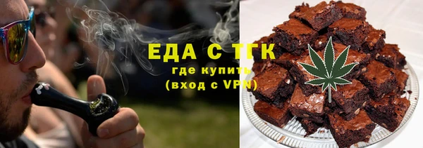 кокаин Липки