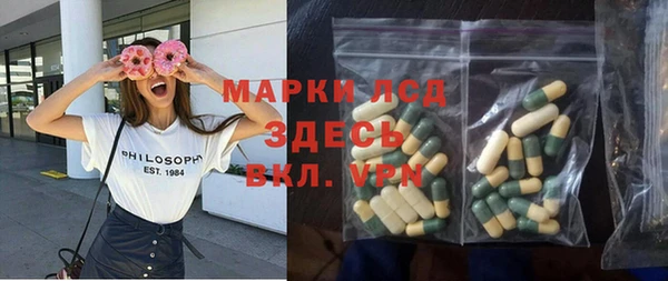 кокаин премиум Березники
