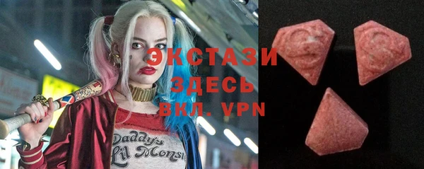 меф VHQ Магас
