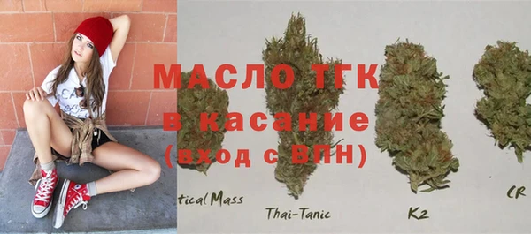 кокаин перу Лихославль